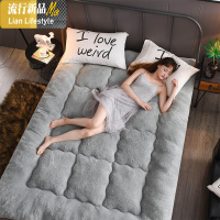 羊羔绒床垫加厚1.5m床1.2米学生宿舍垫被床垫子褥子1.8m床2米双人 三维工匠