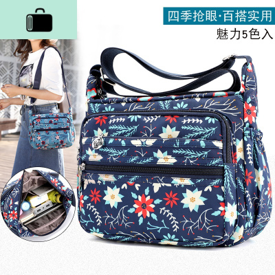 斜挎包女布包包斜跨包尼龙牛津布女包妈妈包中年休闲包布包NEW LAKE女斜挎包