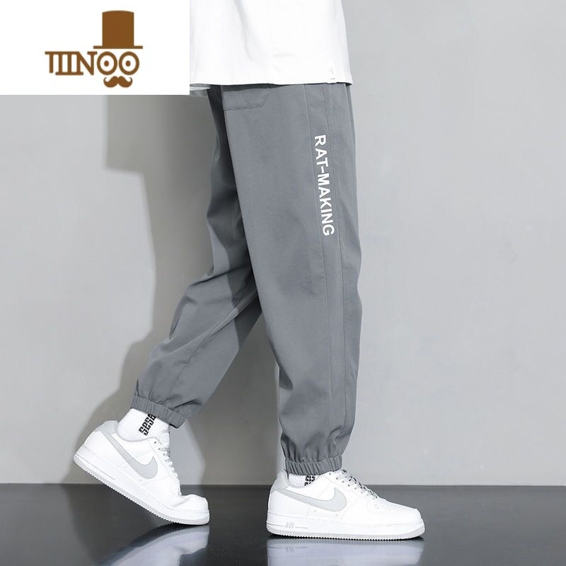 YANXU冰丝休闲裤男夏季薄款速干宽松运动束脚长裤潮牌男士百搭九分裤子