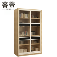 蕃蒂