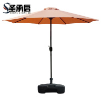 圣承启 室外伞 直径2.7m 把