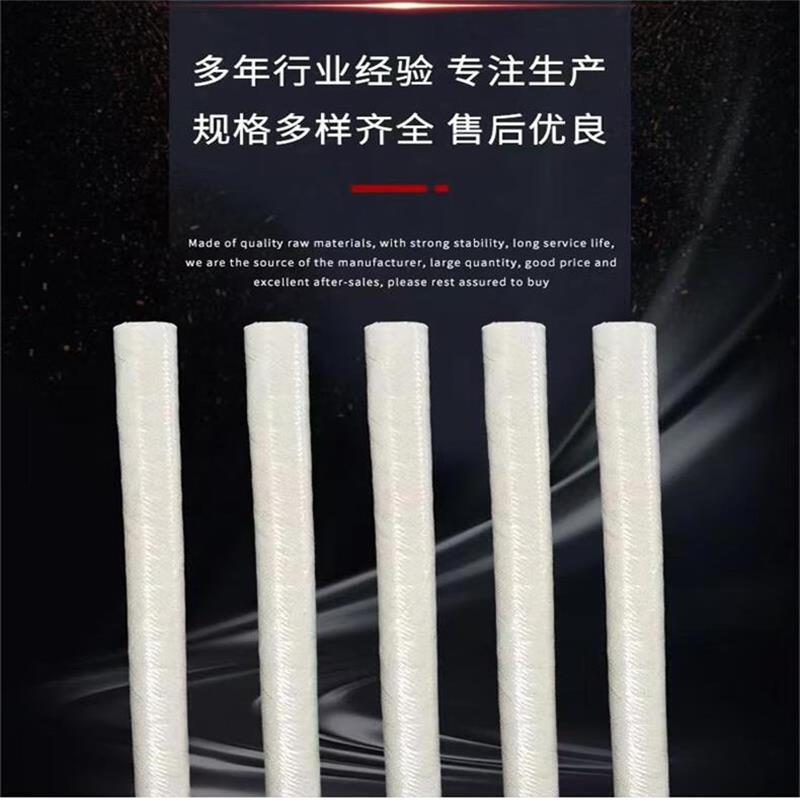 中锦科技 耐火阻燃橡胶管 内径32mm 20米 卷