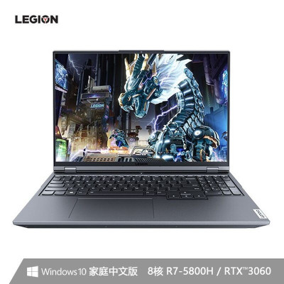 联想(Lenovo)拯救者R9000P2021款16英寸游戏笔记本电脑(新锐龙8核R7-5800H16G512GRTX3060-6G独显2.5k165Hz)