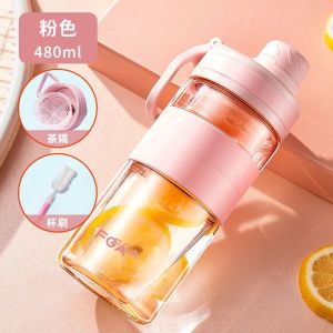 富光FGA塑料杯子女学生韩版高颜值便携运动水杯大容量随手泡茶杯