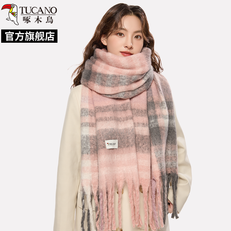 啄木鸟格子围巾女秋冬季2024新款高级感百搭韩版加厚保暖围脖男生