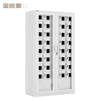 金睦源JINMUYON 充电柜 M6X个