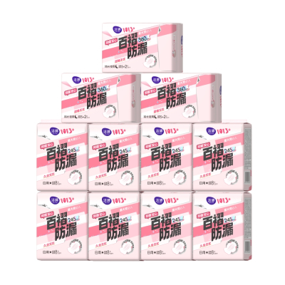 洁婷卫生巾 1013卫生巾日夜用学生超薄棉柔百褶巾姨妈巾85片(日64片360夜21片)