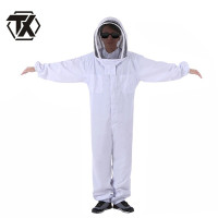 铁迅连体防蜂FF105 套