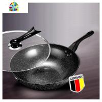 炒锅不粘锅平底锅无油烟家用炒菜锅燃气灶电磁炉适专用铁锅 FENGHOU 32cm普通不粘锅