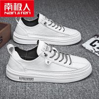 男鞋春季休闲工作皮鞋男士黑色板鞋上班防滑厨房厨师鞋