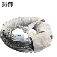 蜀御 刺笼 SY-137A/千克