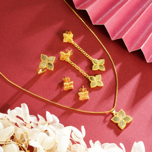 越南沙金四叶花项链耳饰戒指女夏季高级感轻奢镀金首饰品套装组合送女朋友老婆情人节七夕生日礼物