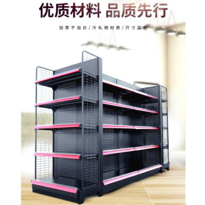 便利店超市货架单面双面文具店货架药店货架背孔洞洞板货架挂钩