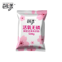 创漾 CN3038 活氧无磷深层洁净洗衣粉508g 洗衣粉(计价单位:袋)