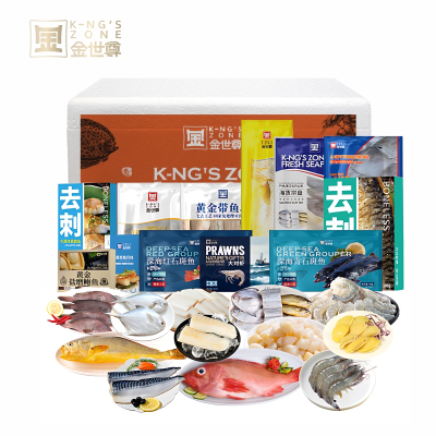 金世尊缤纷肉肉优质海产698型