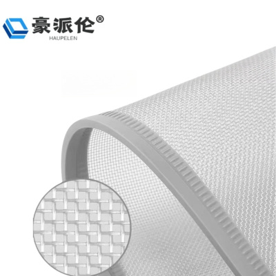 豪派伦防蚊门帘双丝平方米