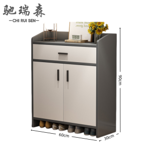 驰瑞森