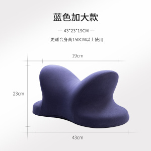 睡眠博士(AiSleep) 第三代升级版拥抱式午睡趴枕 午休神器抱枕