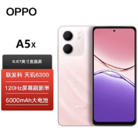 OPPO A5x 水晶粉 6GB+128GB 天玑6300 5G芯 大电池 45W快速充电 5G AI手机
