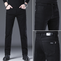 金盾(KIN DON)时尚牛仔裤男秋冬季蓝色新款弹力休闲裤韩版潮流修身小脚长裤子