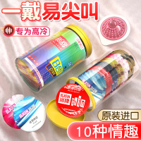 尚牌避孕套八合一24只装带刺大颗粒刺激情趣超薄安全套套男女用品正品持久装成人情趣计生用品bytt