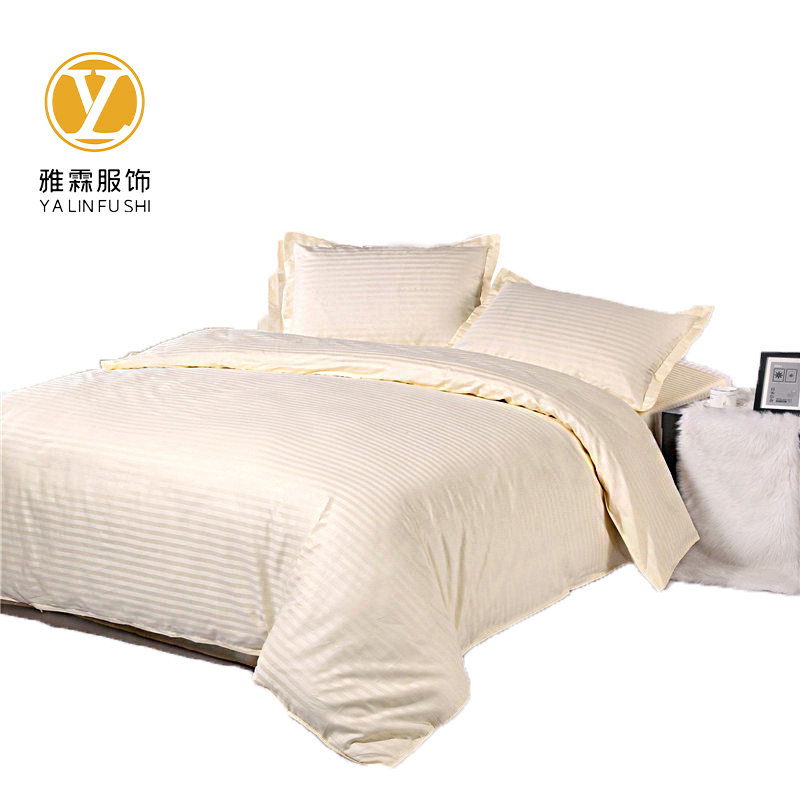 雅霖服 床上用品米黄色(条纹)订制七件套YLF-SJT09097 套