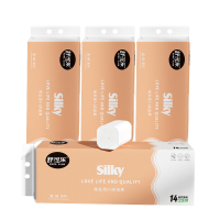 舒可乐 卫生纸家用原生木浆无芯卷纸 五层加厚14卷*4提(共56卷) 整提便携小卷实惠装擦手纸厕纸巾 母婴可用