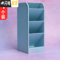 三维工匠创意斜插式笔筒文具收纳笔桶时尚可爱少女ins收纳盒大容量桌面学生文具放笔的筒北欧个性简约风摆件 大号/蓝色-1个