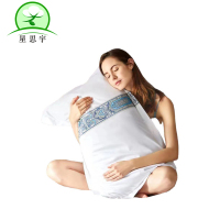 星思宇 枕套50*80cm/个