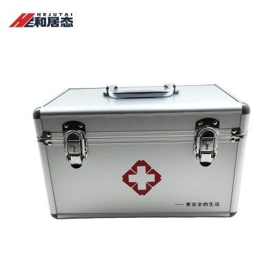 和居态 12寸多功能收纳箱(空箱) HJT-081 个