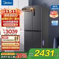 美的电冰箱407升61厘米超薄嵌入十字对开门一级变频无霜净味超低音智能省电 BCD-407WSPZM(E)月夜灰