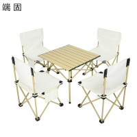 端固 五金户外折叠方桌椅五件套DGLXZ-87/个