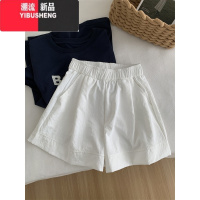 YIBUSHENG薄款速干阔腿短裤女显瘦百搭休闲裤季简约韩版A字高腰居家热裤