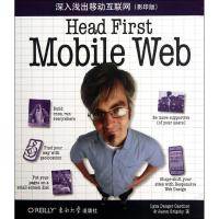 [M]深入浅出移动互联网:英文-9787564134143