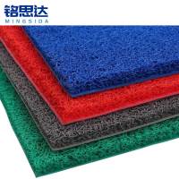 铭思达丝圈地垫