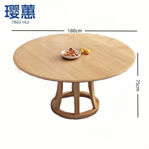 璎蕙