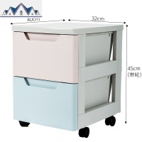 塑料抽屉式收纳柜儿童塑料五层简易多层特大加厚卫生间夹缝柜 三维工匠