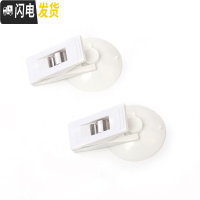 三维工匠汽车挂钩车内多用途玻璃吸盘夹子车用家用创意票据窗帘夹车载用品 白色1对拍2对自动减3元