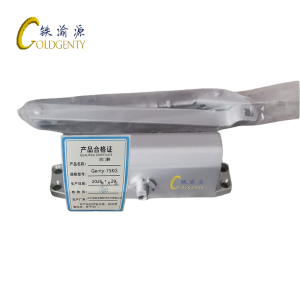 铁渝源 闭门器Genty-75KG 个