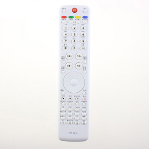 适用海尔电视遥控器LE46A710P LE55A700 LE55A700P LE42A700P