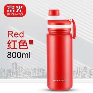 富光不锈钢水杯子单层防摔大容量随手杯运动户外便携喷塑太空杯