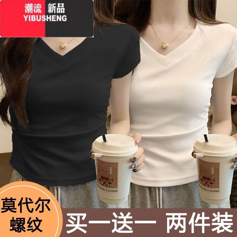 YIBUSHENG美式正肩短袖t恤女季2024新款设计感小众褶皱修身白色v领短上衣