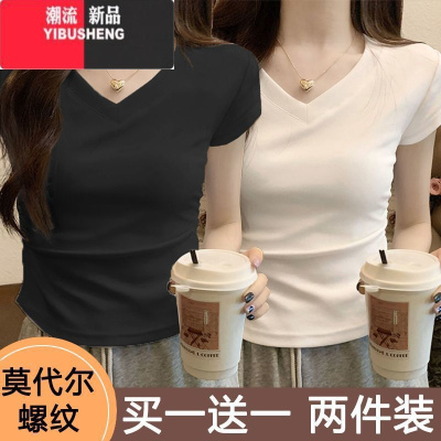 YIBUSHENG美式正肩短袖t恤女季2024新款设计感小众褶皱修身白色v领短上衣