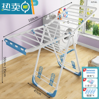 敬平不锈钢晾衣架落地折叠卧室内阳台凉衣架家用婴儿晾衣架晒被子器 蓝白1.6米+加厚双层[袜夹+防风夹+鞋托] 中