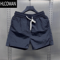 HLCOMAN高端轻奢夏季运动薄款短裤男士潮牌休闲速干宽松纯色沙滩裤三分裤