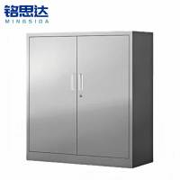 铭思达不锈钢矮柜对开门台