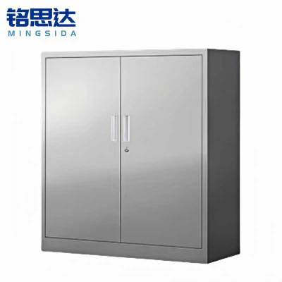 铭思达不锈钢矮柜对开门台