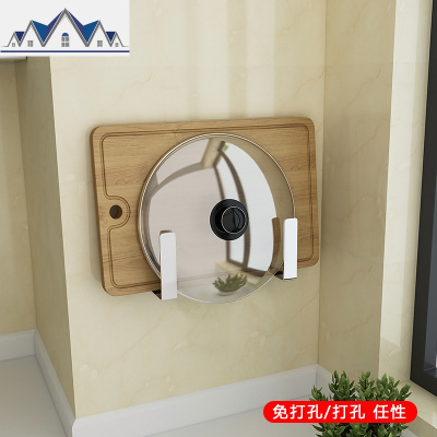 壁挂免打孔置物架厨房调料架锅盖架刀架蔬菜篮304不锈钢 三维工匠