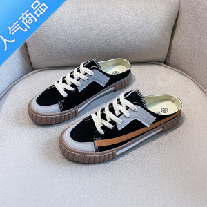 SUNTEK夏季新款拼色半托女鞋韩版学生百搭帆布鞋无后跟透气懒人鞋休闲鞋