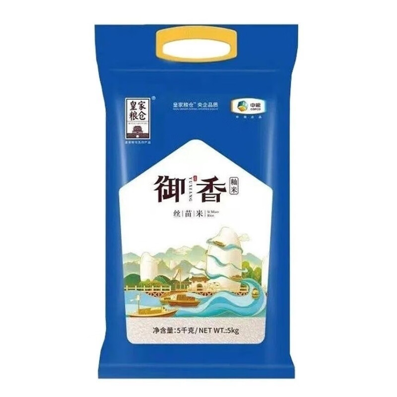 皇家粮仓 御香丝苗米5KG/袋